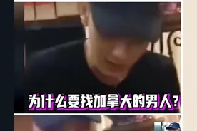 演艺圈的看破不说破 除非忍不住 当事人塌方后 才知那些玩笑都是真的图片