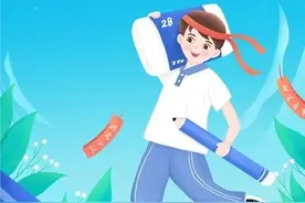 中考文学文化及语法常识专题训练图片