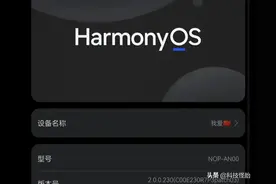 从小米11换到华为mate40，终于明白为什么那么多人喜欢华为图片