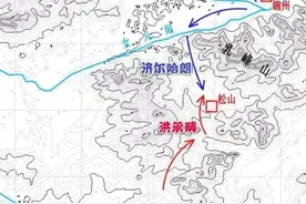 明末松锦之战：明军13万人马魂断松山，洪承畴祖大寿先后投降图片