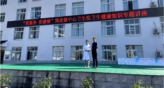 四川省民生研究会新媒体中心-官网