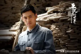 《平凡的世界》之孙少平：我本可以忍受黑暗，如果我不曾见过光明图片