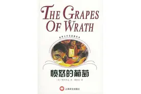 十分钟阅读《愤怒的葡萄》了解美国农民的血泪奋斗史图片
