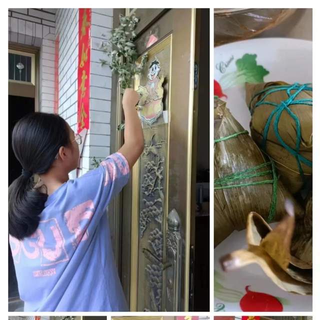 四川省民生研究会新媒体中心-官网