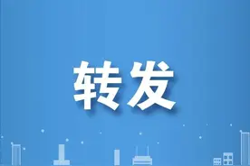 好消息！呼和浩特公积金业务家门口“一窗办”！（另附提取业务重要提醒）图片