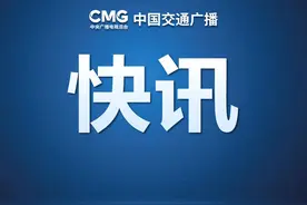 重大调整！9月1日起，武汉1.3米以下儿童乘公共交通免费图片