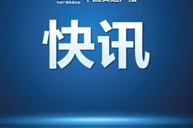 重大调整！9月1日起，武汉1.3米以下儿童乘公共交通免费图片