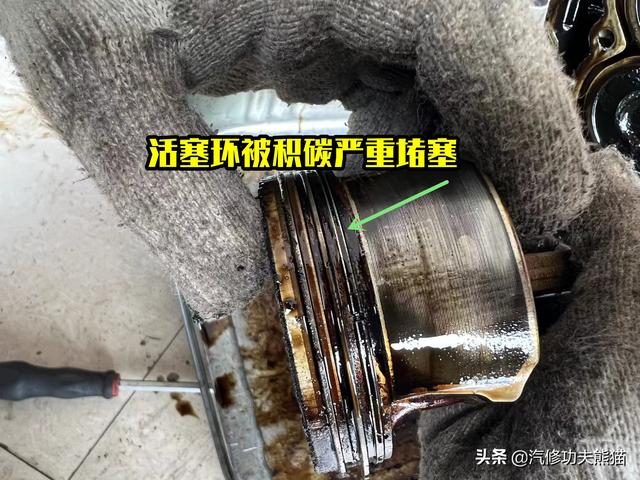 标致3008烧机油怎么办
