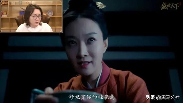 腾讯又搞出个爆款真人游戏？！完蛋，这也太刺激了…..