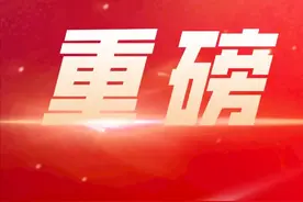 刚刚，2023陕西省高考分数线公布！11种途径能上西安交通大学！图片