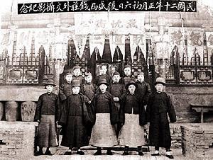 乔家大院富可敌国，日寇占领山西后，为何却不敢对乔家大院下手？