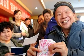 交过公粮的农民有福啦，国家每月补偿1000元？这是真的吗？图片