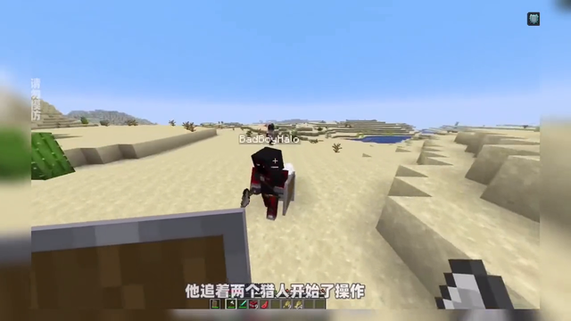 我的世界：拥有斧头之后的战力如何 #游戏#迪迦奥特曼