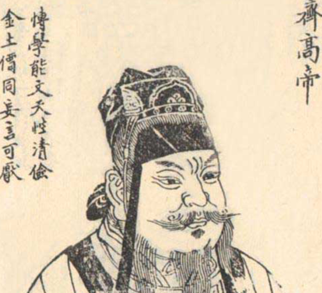 立国45年后便亡国，亡国后又存在214年，是历史上极为奇怪的存在