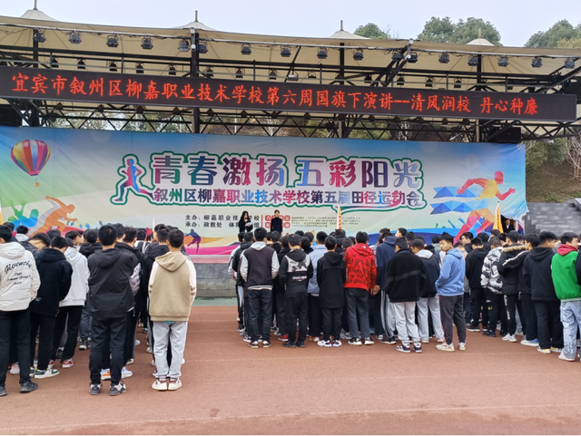 四川省民生研究会新媒体中心-官网