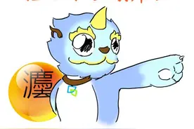 正义也许会迟到，但绝不会缺席。迟到对于正义意味着什么？图片