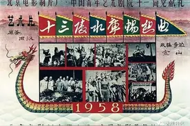 生于70年代 | 四十年前的科幻片场景，如今实现了吗？图片