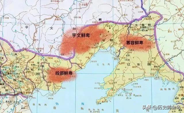 有了东晋的命还没得东晋的病：聊一聊南北朝慕容氏的崛起