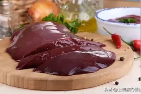 爆炒猪肝这么做， 滑嫩入味，不柴也不腥图片