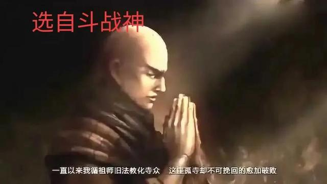 浅谈2000年出版的《悟空传》为什么到今天还是这么火？