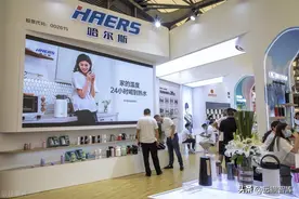 保温杯壶生产商，哈尔斯：出口订单饱满，自主品牌探索新空间图片