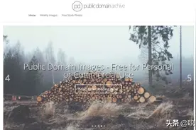 8个高清无版权的图片资源网站，质量高又免费，够你用一辈子图片