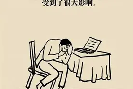 【市南科普】春节期间，牙龈容易反复肿痛，真的是上火了吗？图片