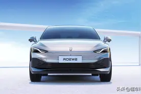 新车 | 搭载双电机插混系统，纯电续航125公里，荣威D7 DMH官图发布图片