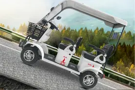 这3款四轮老年代步车，续航200里，能防溜坡、防侧翻，适合老年人图片