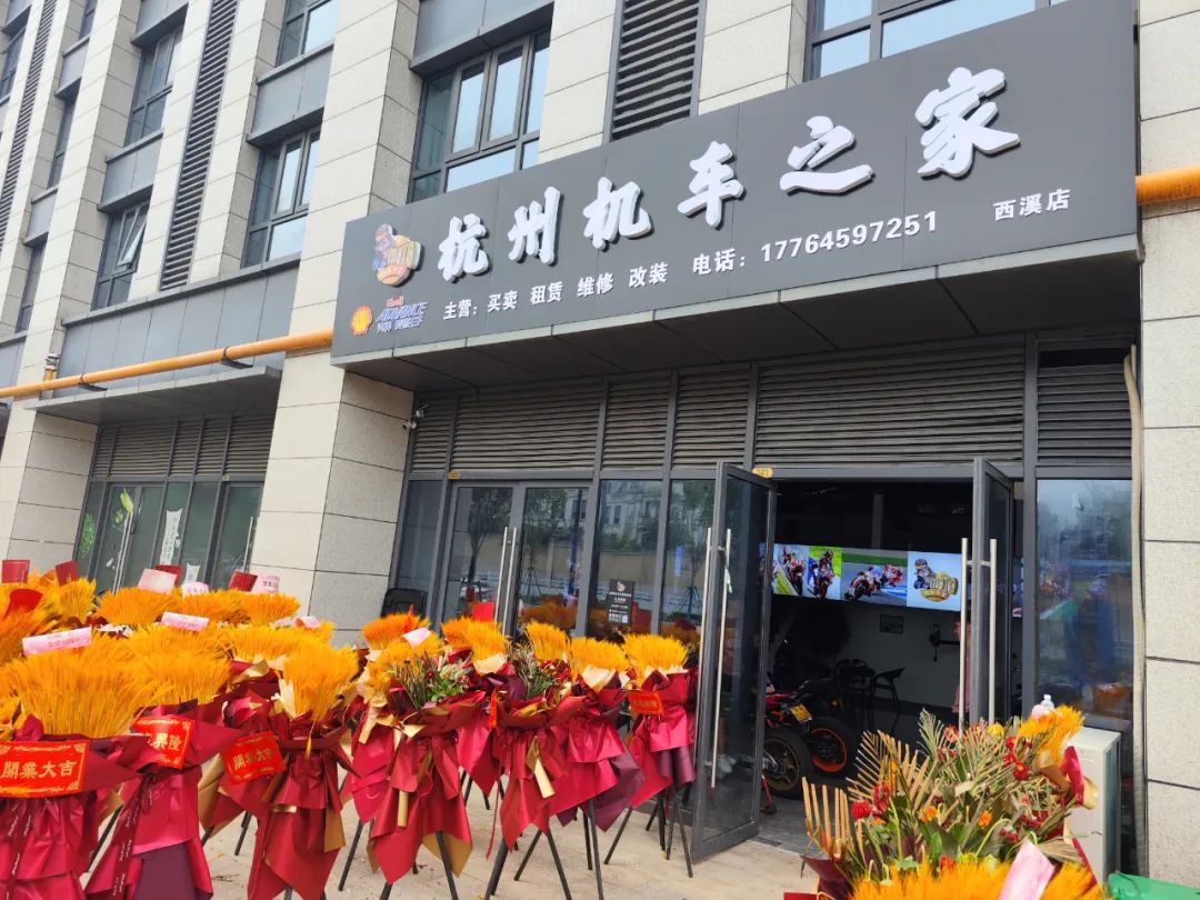 HONDA CBR1000RR-R SP 实车鉴赏，本田最强市售赛车！6976|小老婆汽機車資訊網