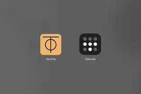 远程访问如此简单，用 ZeroTier 和 Tailscale 轻松组建虚拟局域网。图片