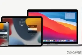 苹果全系注意！恶意软件入侵 iPhone 了图片