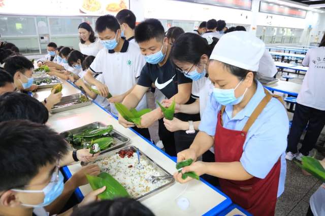 四川省民生研究会新媒体中心-官网