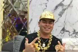 大金链子、软中华，洗浴中心走起，东北人为何看起来很富有？图片