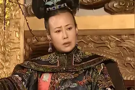 康熙为何将孝庄停尸37年不肯下葬？她的遗愿究竟是什么？图片