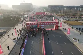 再出发！郑州开跑图片