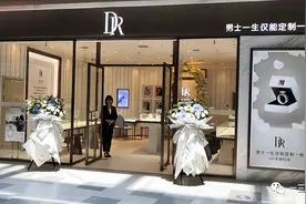 DR钻戒“真爱谎言”：成本4000卖1.5万！爱情还能如价保真吗图片