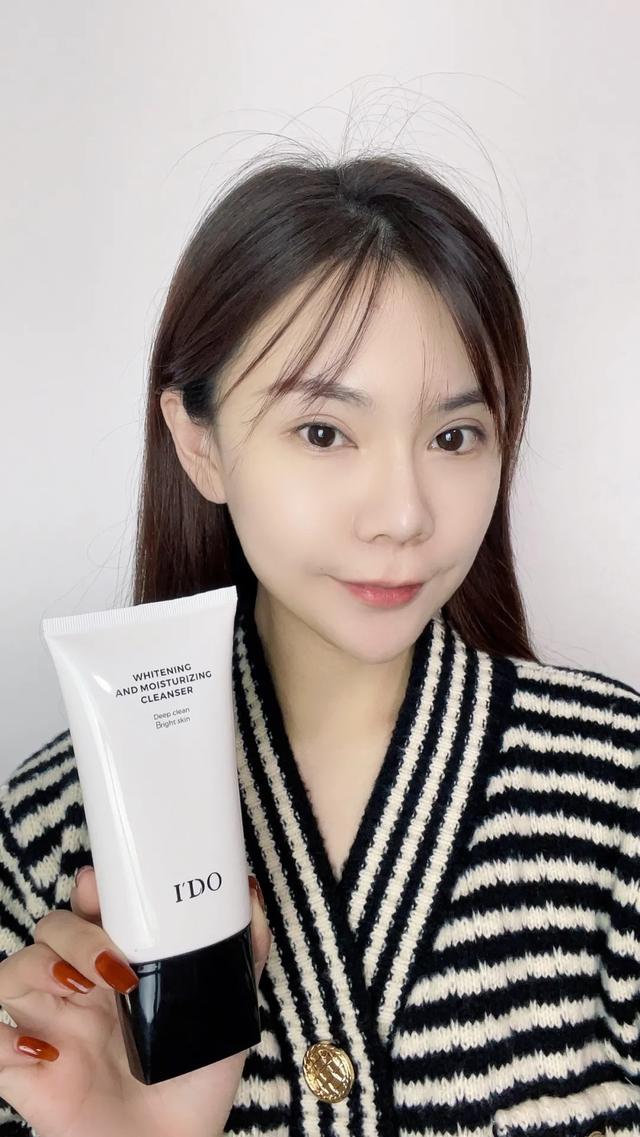 月桂醇磷酸酯钾身体乳 月桂醇磷酸酯钾身体乳
