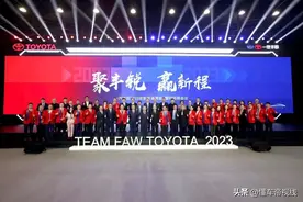 新车 | 一汽丰田新车规划：卡罗拉搭第五代混动系统 多款车型将改款图片