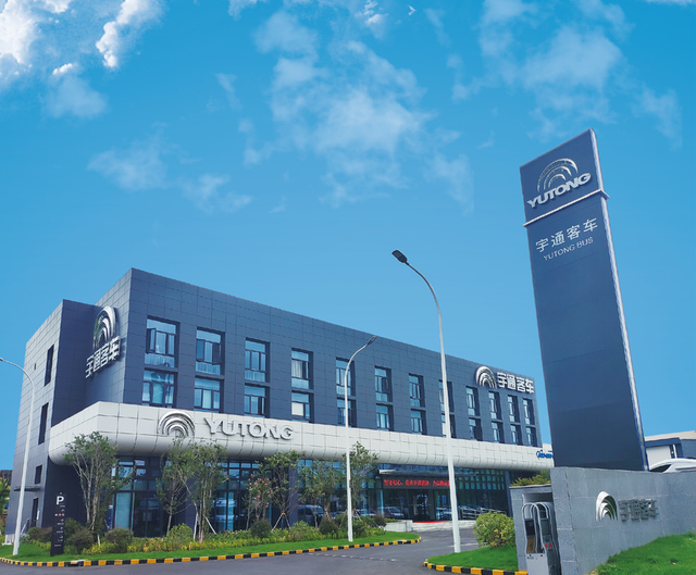 以品质促共赢，宇通2023国内配件经销商年会圆满召开