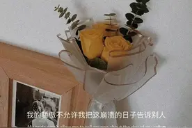 情感文案｜“再见，是你最后对我撒的谎。”图片