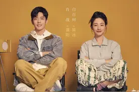 《骄阳伴我》刚开播一天，豆瓣口碑就爆了，清一色五星好评图片