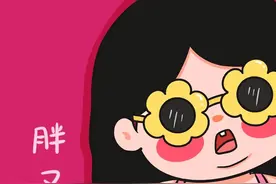 胖胖可爱壁纸图片