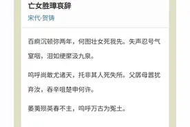 除了“招娣”“盼娣”，更多离谱的名字你见过吗图片