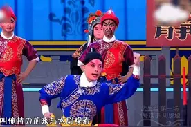 首届青京会武生组晋级赛已经结束，而这七位武生演员将会晋级图片