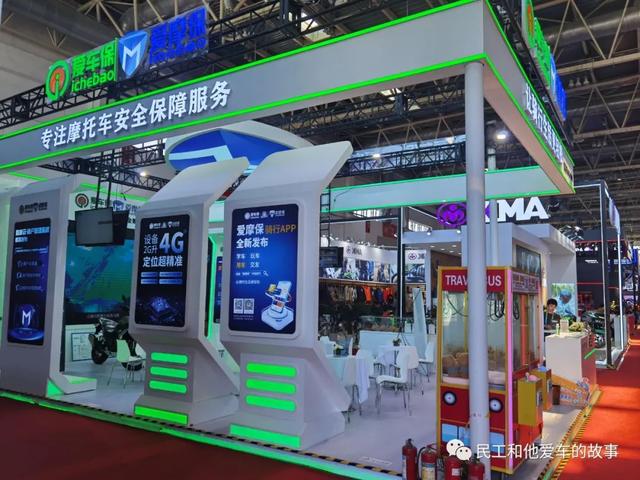 2023年北京摩托车展已经闭幕，回顾2019年，2021年之前两届看文末