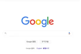 如何通过图片搜索找相同ASIN图片