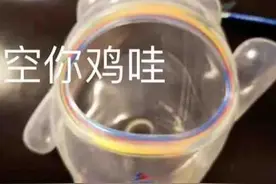 表情包｜大点声，我近视图片