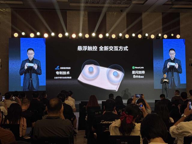 华为智慧屏MateTV发布：搭载灵犀悬浮触控技术，实现电视多指操控