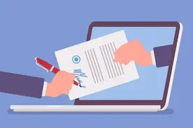 拿“电子借条”打官司管用吗？图片